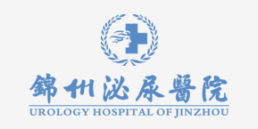 �����п�ҽԺ